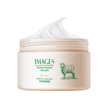 IMAGES Lanolin Delicate Facial Cream