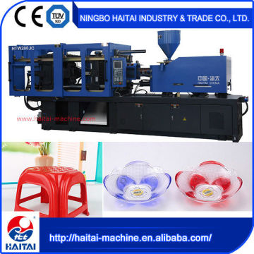 HTW280/JC wholesale china plastic verticle injection machine