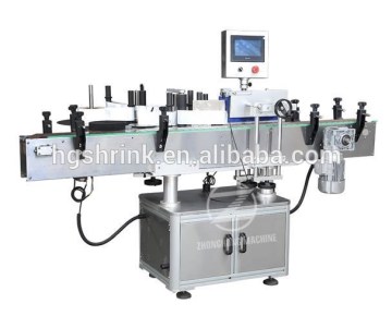 HGT-200 Single side Adhensive Sticker Labeling Machine