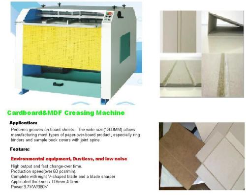 Cardboard Conversion Machine (XY 1200)