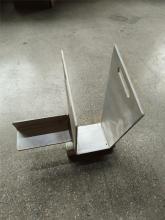 Mounting base composition