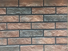 Cheerful art bricks for kindergartens