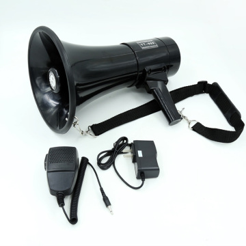 Outdoor Police Loudspeaker With Imported Abs Material
