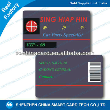 printed glossy plastic pvc club barcode card