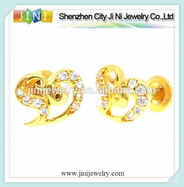 2014 golden earring designs for women