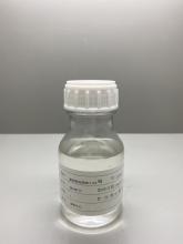 Nylon spandex and polyester spandex fabrics Degreaser