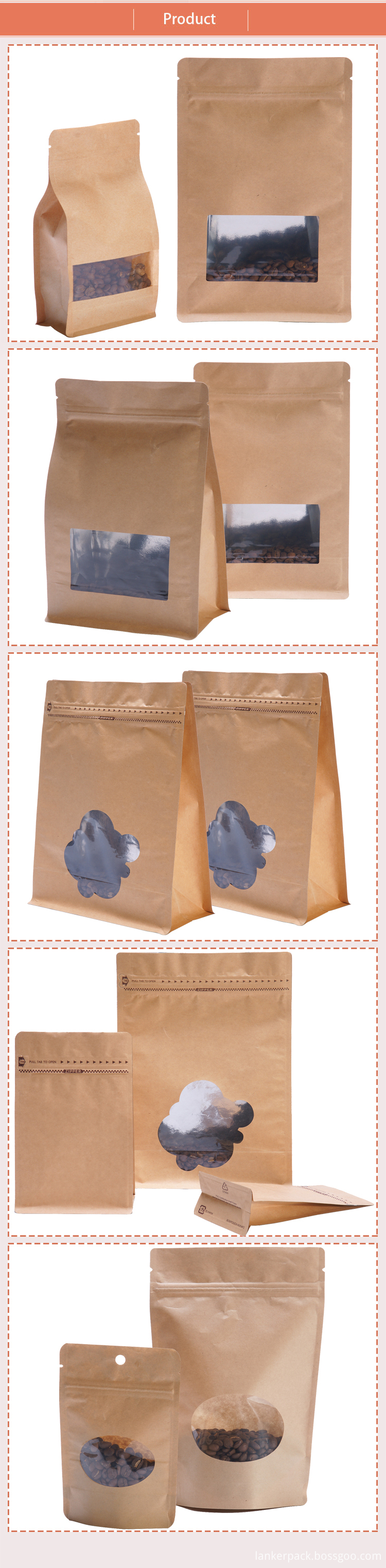 Kraft Paper Pouch 4