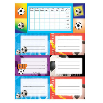 School Sticker(School label,sticker,label)