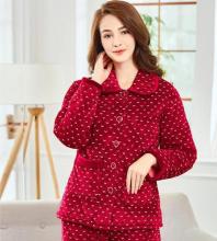 New Fashion Knit Pajama