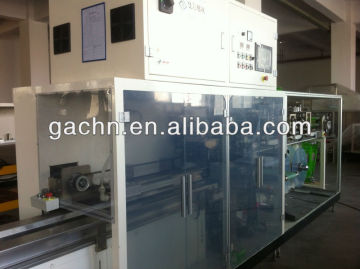 High Speed Female Sanitary Napkin Packaging Machine