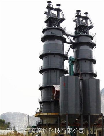 Coal Burning Vertical Double Pit