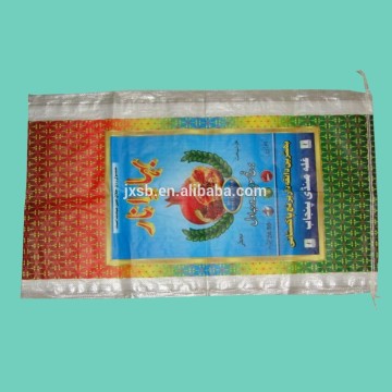 PP Woven Laminated Bags/BOPP Laminated woven bags