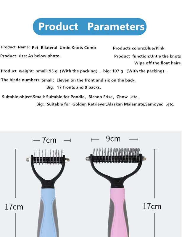 Pet  Bilateral  Untie Knots Comb