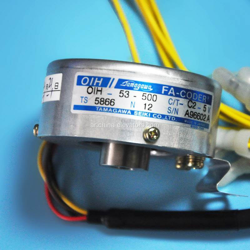 TS5866N12 DOOR MOTOR ENCODER لمصاعد Hitachi