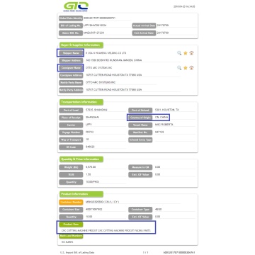CNC 절단 기계 - 미국 가져 오기 B / L 데이터