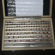 Metric Gauge Block Set