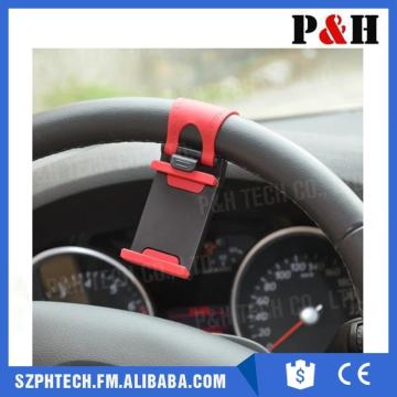 New Arrival Car Steering Wheel Phone Socket Holder/car steering wheel phone holder