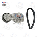 Set de accesorii pentru întinderea curelei pentru Changan CS15