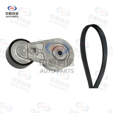 Set de accesorii pentru întinderea curelei pentru Changan CS15
