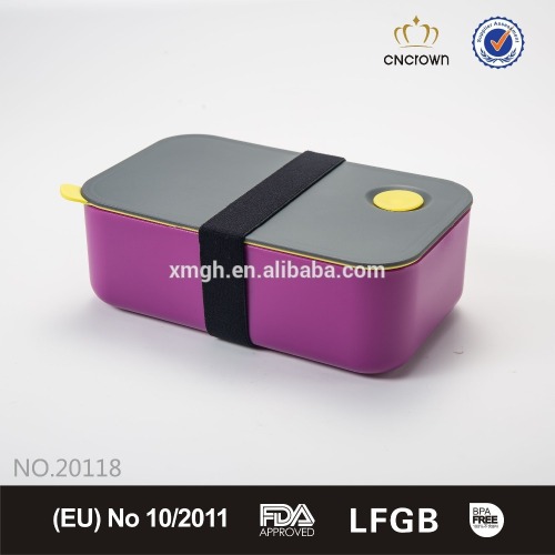 microwave safe, diswasher safe plastic lunch box