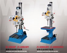 ZS-40BHS New China Supplier Universal Drill Grinder