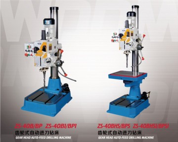 ZS-40BHS New China Supplier Universal Drill Grinder