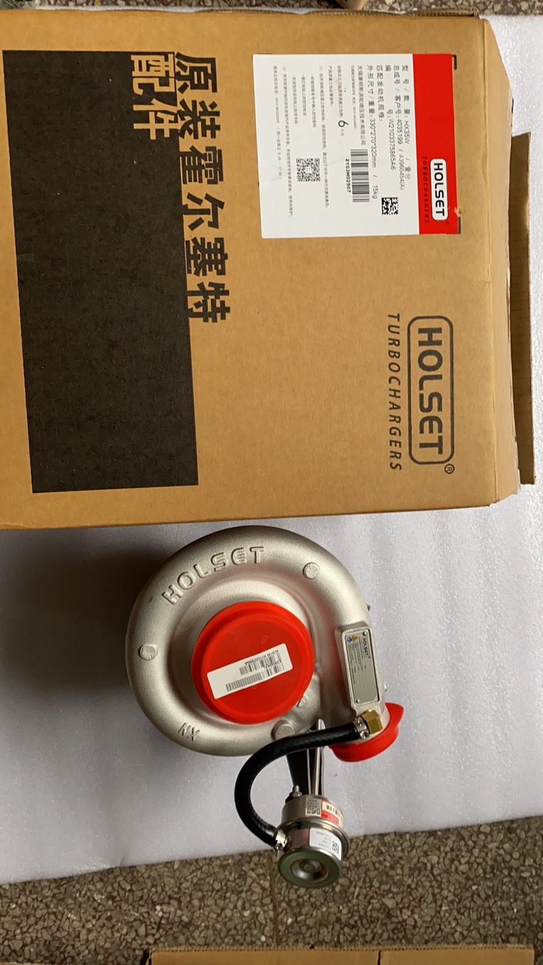 3960404 3960454 Turbo 3960404 3960454 Turbo