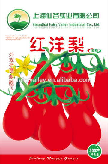 Red Cherry Tomato Seeds For Growing-Red European Pear