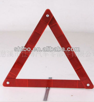 SAFETY WARNING TRIANGLE,TRAFFIC WARNING SIGN