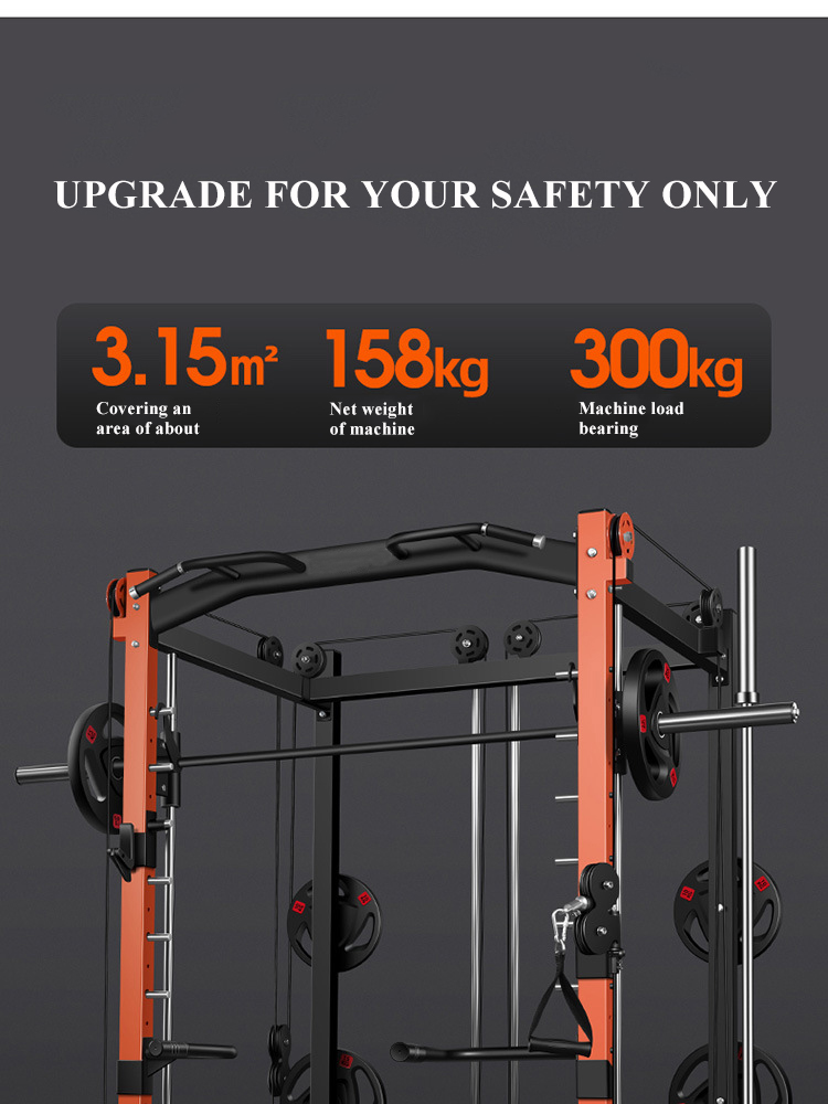 All in One Smith Machine (3)