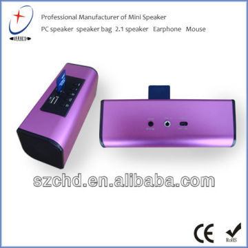 popular portable multi-media mini USB / SD speaker