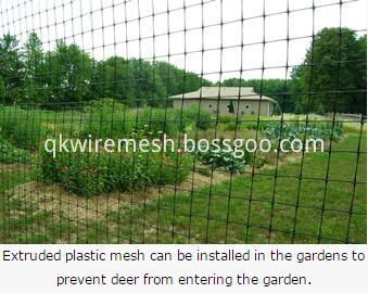 extruded plastic mesh garden