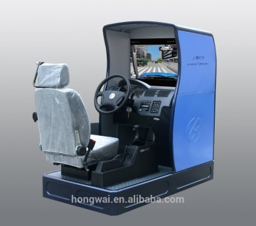 auto educational equipment