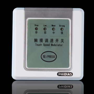 Touch Speed Modulator