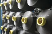 100%POLYESTER DRAW TEXTURED YARN,DTY DDB NIM
