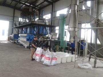 Spin flash dryer of anthraquinone