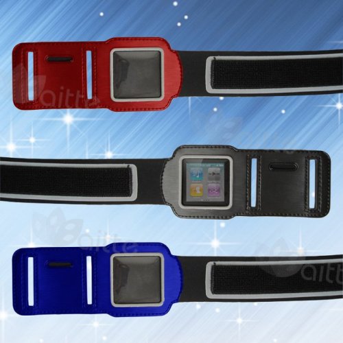 MP3 armbands Nano cases