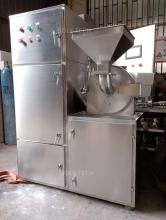 Spice universal grinder Dry pepper mill pulverizer