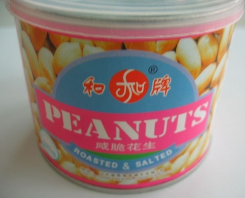 Canned Peanuts, Roasted salted peanuts