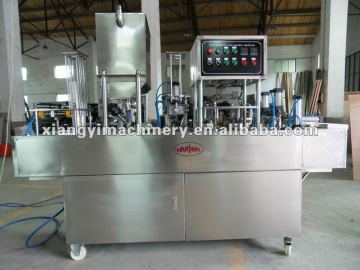 XBG32 packing machine, multifunction packing machine