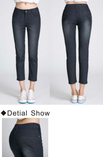 Mid Waisted Stretch Skinny Cropped Jeans