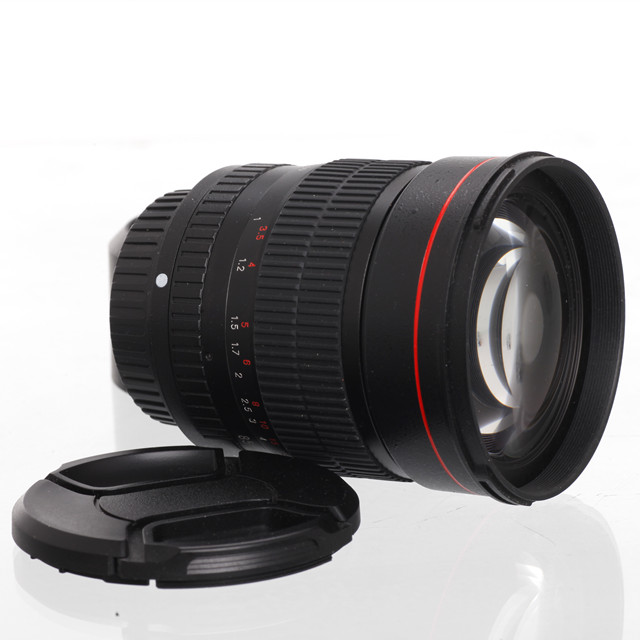 85mm f/1.4 lenses for Nikon SLR Camera