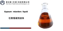 Amino acid Gypsum retarders liquid 1