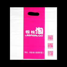 Package Flat Pocket Handle Bags