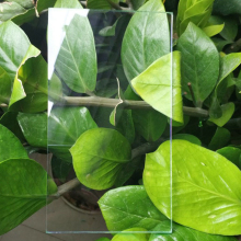 High Quality Anti-Reflective Coating Tempered Solar Glass