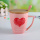 Colorful Morning Coffee Tea Mug
