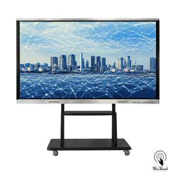 70 inches Business Infra-red Display