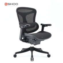 Modern Ergonomic Mesh Meeting Chair for Office Computers