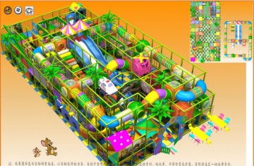 Indoor Soft Playground (TY-111026-8)