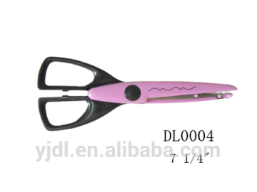 7 1/2" Scrapbooking pattern craft scissors
